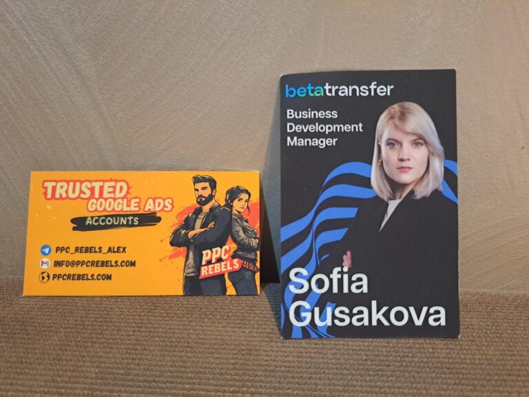 BetaTransfer и PPC Rebels: стратегическое партнёрство для бизнеса в сфере финтех и digital-рекламы