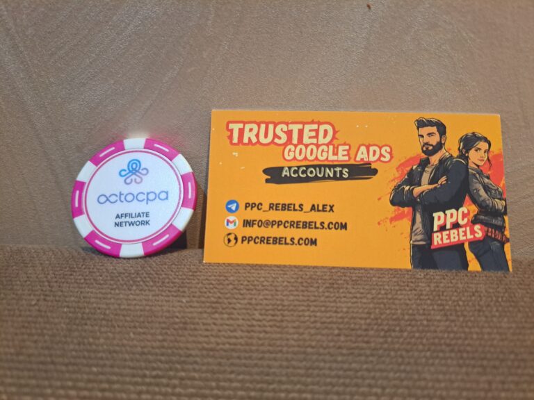 Партнёрство PPC Rebels и OctoCPA: новые горизонты арбитража трафика после G GATE CONFERENCE 2025, Тбилиси