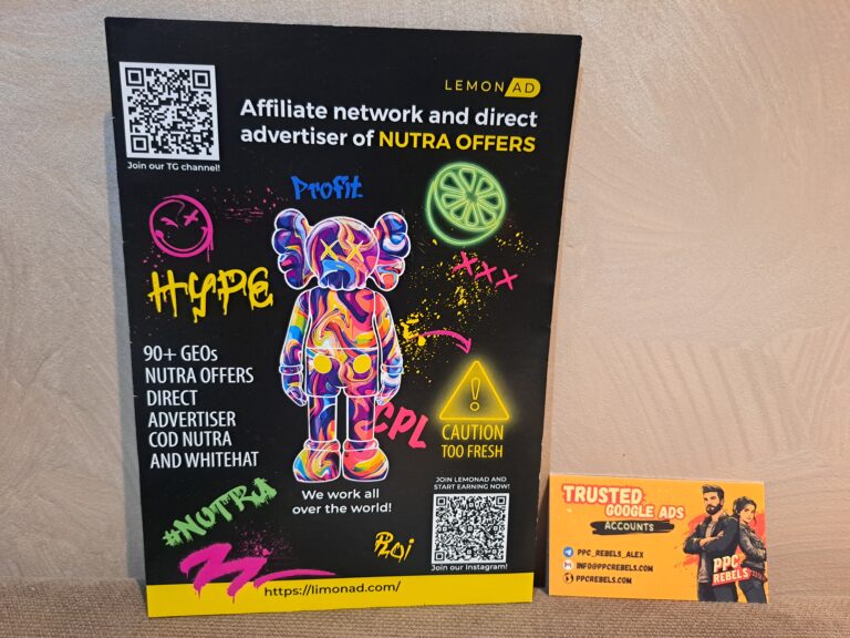 PPC Rebels и Lemonad: успешное партнёрство в арбитраже трафика