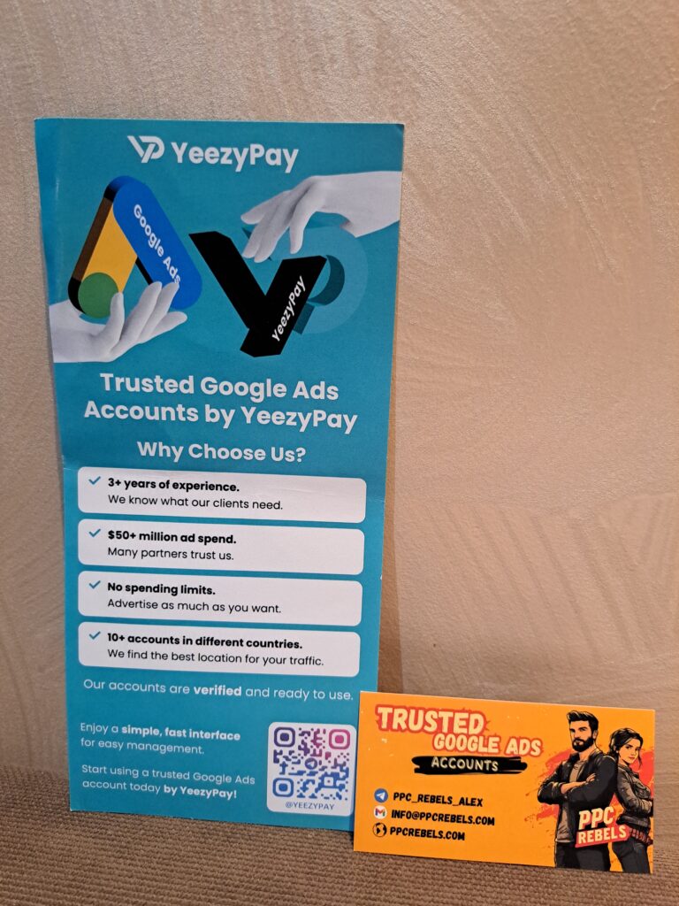 Надёжное партнёрство PPC Rebels с YeezyPay: аренда агентских аккаунтов Google Ads без рисков