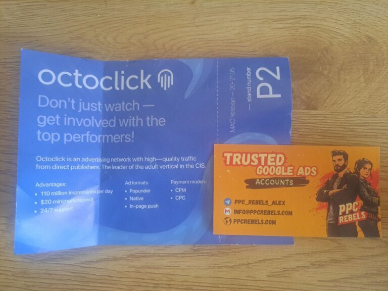 PPC Rebels и OctoClick: Партнёрство, которое открывает новые горизонты в арбитраже трафика