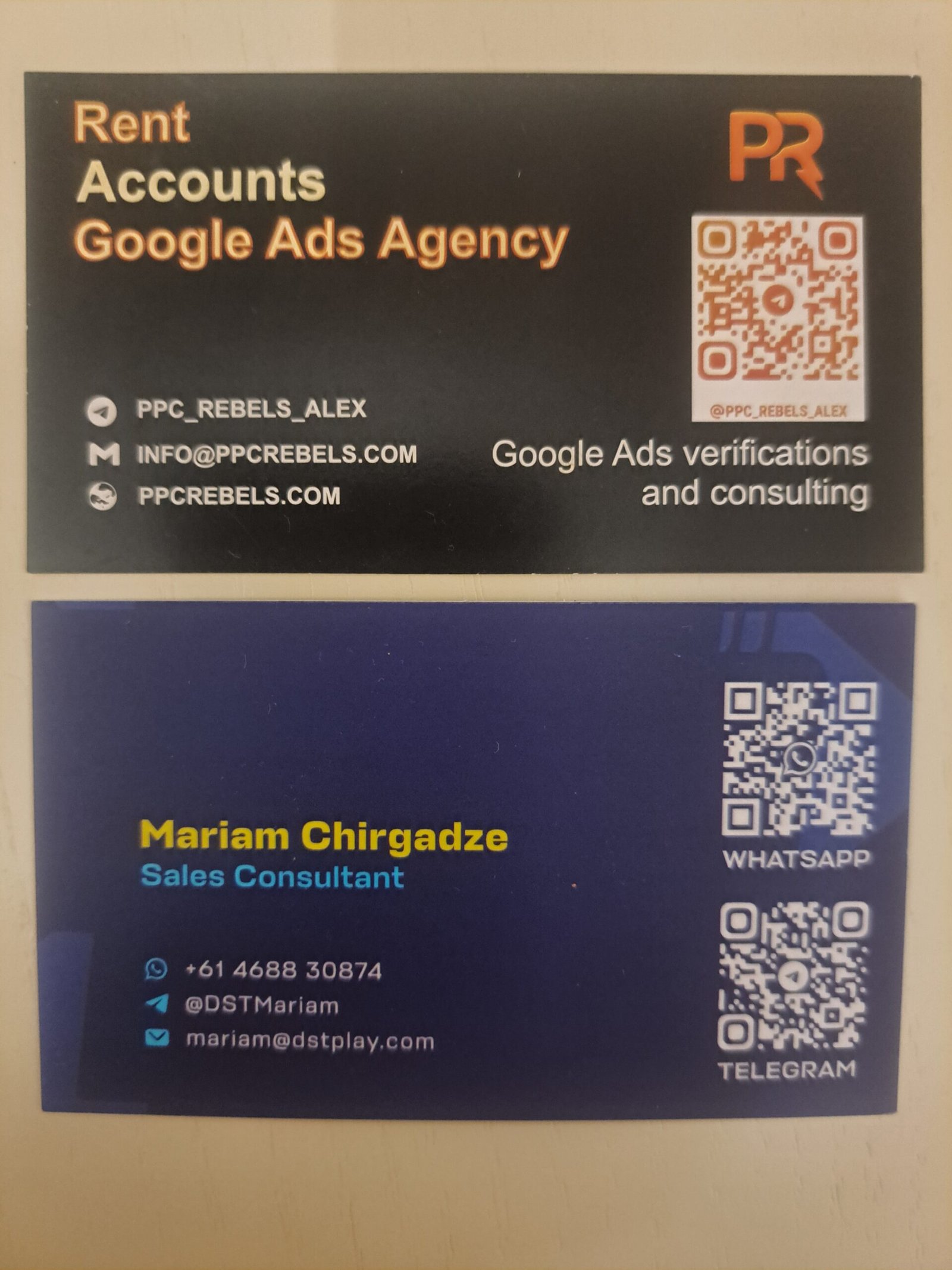 DSTPlay — Mariam Chirgadze Sales Consultant @DSTMariam. MAC Affiliate Conference Ереван 2026