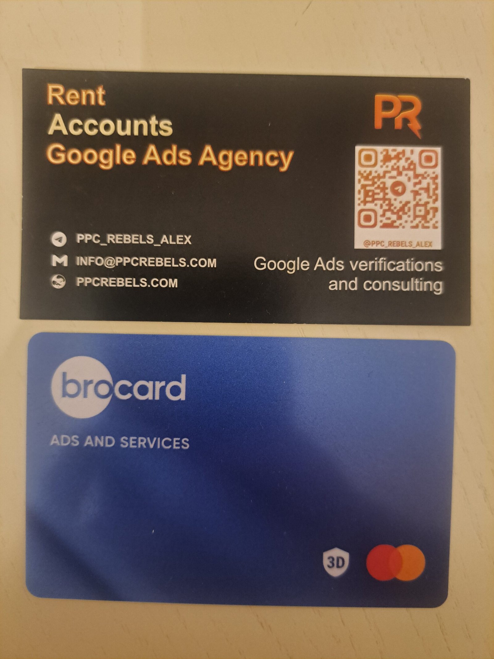 Brocard — виртуальная карта Mastercard ADS AND SERVICES. MAC Affiliate Conference Ереван 2026