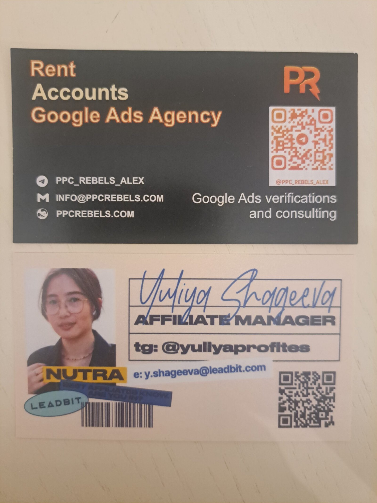 Leadbit NUTRA — Yuliya Shageeva, Affiliate Manager. MAC Yerevan 2026