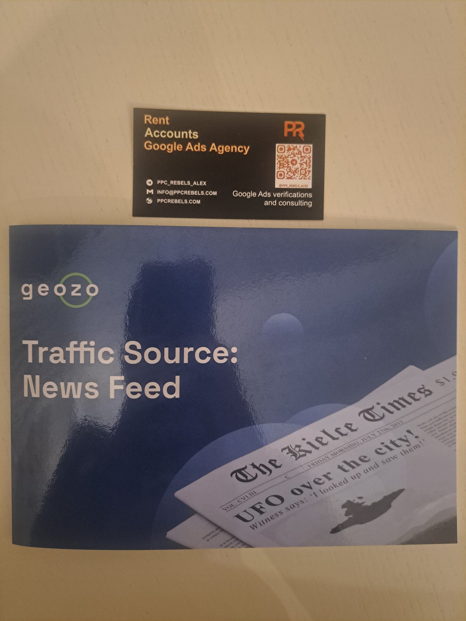 Geozo — Traffic Source News Feed. MAC Affiliate Conference Ереван 2026