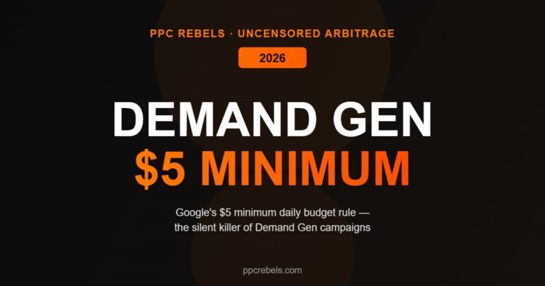 Google Demand Gen $5 minimum daily budget